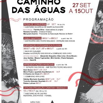 Estação das Docas recebe exposição fluvial e exibição de Vídeo Mapping durante a quadra Nazarena